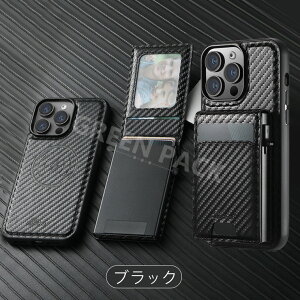 MagSafeΉ iPhone17 P[X J[h  iPhone17 Pro Max P[X ϏՌ iPhone17 Pro P[X  iPhone Air P[X GA[ Jo[ iPhone16 P[X J[h[ wʃJ[h iPhone15 P[X IV AC