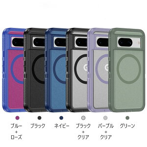 Google Pixel 8a P[X CX[d Google Pixel 9 P[X Jo[ Google Pixel 9 Pro 9Pro XLP[X  Google Pixel 8a P[X Jo[ ϏՌ Google Pixel 8 8Pro P[X IV \tg O[OsNZ8