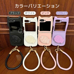 Galaxy Z Flip6 �P�[�X ���킢�� Galaxy Z Flip5 �P�[�X ���� Galaxy Z Flip4 �P�[�X �؍� Galaxy Z Flip 6 �P�[�X �����O�t�� �X�^���h�@�\ �w�ʃJ�o�[ ������� Galaxy Z Flip3 �P�[�X �I�V���� �X�g���b�v�t�� 