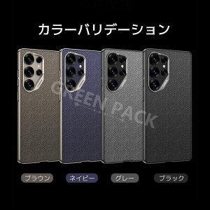 Galaxy S25 Ultra P[X CX[d Galaxy S24 Ultra P[X ϏՌ Galaxy S23 Ultra P[X Samsung Galaxy S25 Ultra P[X v U[P[X  MNV[s24 Eg P[X MNV[s25 E