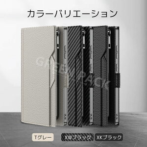 Galaxy S25 Ultra �P�[�X �蒠�^ Galaxy S24 Ultra �P�[�X �ϏՌ� Galaxy S23 Ultra �P�[�X �蒠 Samsung Galaxy S25 Ultra �P�[�X �X�g���b�v�t�� ���z�^ ���[�@�\ ���U�[ �J�o�[ ������� �X�^���h�@�\ �M�����N�V