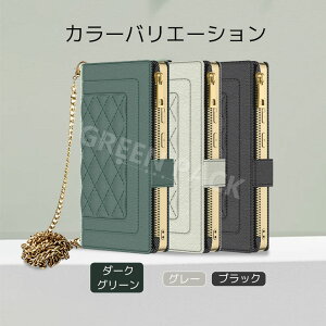 Galaxy S25 Ultra �P�[�X �蒠�^ Galaxy S24 Ultra �P�[�X �ϏՌ� Galaxy S23 Ultra �P�[�X �蒠 Samsung Galaxy S25 Ultra �P�[�X �V�����_�[�X�g���b�v�t�� �΂߂��� ������� �J�[�h���[ �X�^���h�@�\ �M�����N�V