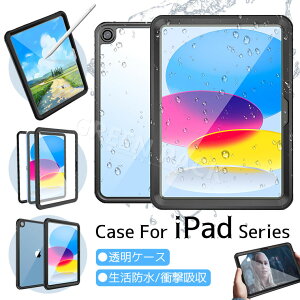 hP[X IPad A16 P[X ϏՌ iPad A16 Jo[ 2025 iPad 11 Jo[ iPad 11C` A16 P[X iPad 10 P[X iPad 10 P[X tJo[ h h\ Ռz h~ ^ub