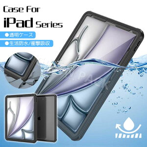 hP[X iPad Air 13C` P[X 2025 iPad Air M3 P[X Air 13C` M2 P[X  13C` iPad Air (M3) P[X iPad Air 13 P[X tJo[ h h\ Ռz ϏՌ ACpbh
