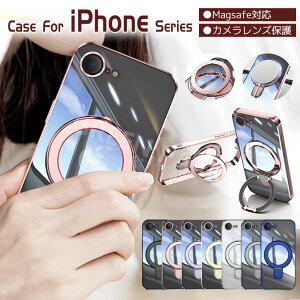 ꕔ݌ɔ iPhone16e P[X MagSafe iPhone 16EP[X ϏՌ iPhone 16e P[X  iPhone16e P[X 킢  y iPhone 16e Jo[ ؍ Ot X^h ACtH16eP[X YJo