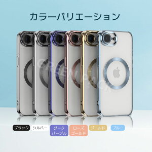 ꕔ݌ɔ iPhone16e P[X MagSafe iPhone 16E P[X ϏՌ iPhone16e P[X NA iPhone 16e P[X  ɔ y iPhone 16e Jo[ ؍ ACtH16eP[X YJo[ lC  