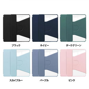iPad Air 11C` P[X y[ iPad Air 11C` M3 P[X 킢 iPad Air 11C` Jo[ Air 11C` M2 P[X  Air 11C` M3 P[X ACpbhP[X ϏՌ iPadP[X  N