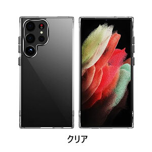 Galaxy S25 P[X NA Galaxy S25 Ultra P[X ϏՌ Samsung Galaxy S25 Ultra P[X Galaxy S24 S24 Ultra P[X  Galaxy S22 S23 Ultra P[X ^ y MNV[ s25Eg P[X  ؍ 