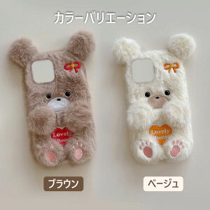 Xperia 10 VII ケース かわいい Xperia 10 VI ケース カバー Xperia 1 VII ケース おしゃれ Xperia 10 V S0-52D ケース ふわふわ 秋冬 Xperia 5 V ケース カバー 可愛い ファーケース 耐衝撃 ソニー エクスペリア1