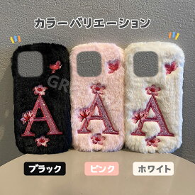 arrows We3 ケース arrows We2 ケース かわいい arrows We2 Plus ケース おしゃれ arrows We fcg01 ケース Alpha F-51F N F-51C ケース ふわふわ 秋冬 arrows be4 be4 plus カバー 可愛い ファーケース 耐衝撃 富士通 スマホケース オシャレ 韓国 フワフワ 柔軟 もこもこ