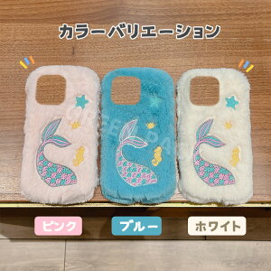 Xperia 10 VII ケース かわいい Xperia 10 VI ケース カバー Xperia 1 VII ケース おしゃれ Xperia 10 V S0-52D ケース ふわふわ 秋冬 Xperia 5 V ケース カバー 可愛い ファーケース 耐衝撃 ソニー エクスペリア1