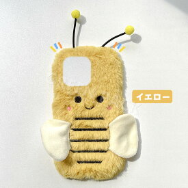 arrows Alpha F-51F ケース arrows We2 ケース かわいい arrows We2 Plus ケース おしゃれ arrows We fcg01 ケース arrows N F-51C ケース ふわふわ 秋冬 arrows be4 be4 plus カバー 可愛い ファーケース 耐衝撃 富士通 スマホケース オシャレ 韓国 フワフワ 柔軟 もこもこ