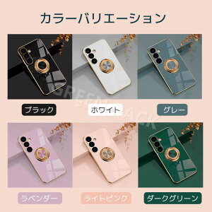 Galaxy S25 P[X Ot Galaxy S25 Ultra P[X 킢 Galaxy S24 P[X ϏՌ Galaxy S24 S24 Ultra P[X Jo[  MNV[ s25Eg P[X ؍  ϋv ^ y X^h 