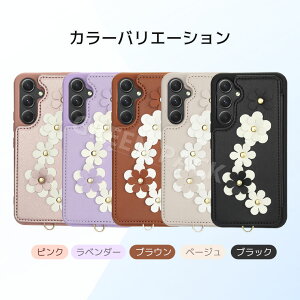 Galaxy A36 P[X V_[ Galaxy A55 5G P[X 킢 Galaxy A54 5G P[X Xgbvt Galaxy A36 5G P[X Galaxy A53 P[X  MNV[ a56 P[X ؍ ԕ  X^h@\ 