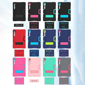 Galaxy Tab S10 FE P[X Galaxy Tab S10 FE P[X Jo[ Galaxy Tab S10+ Jo[ Galaxy Tab S10 Plus P[X Galaxy Tab S10 S10 FE+ P[X ϏՌ یJo[ 킢 q  ؍ Samsung MNV[^u