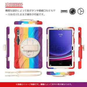 Galaxy Tab S10 FE P[X Galaxy Tab S10 FE P[X Jo[ Galaxy Tab S10+ P[X Galaxy Tab S10 Ultra P[X Galaxy Tab S10 S10 FE+ P[X 킢 q V_[ 莝oht  ؍ Samsung M
