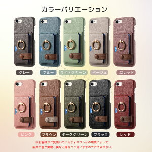 iPhone16e P[X Ot iPhone 16E P[X ϏՌ iPhone SE 3 P[X 킢 iPhone XR P[X  iPhone XS P[X y iPhone 16e Jo[ ؍ Vv X^h@\ ACtH16eP[