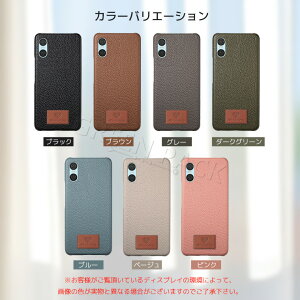 Xperia 1 VII P[X ϏՌ Xperia 10 VI SO-52E P[X  Xperia 1 VII Jo[ Xperia 10 VI P[X Jo[ Xperia 1 VI SO-51E P[X  Xperia 10 VI SOG14 P[X ؍ ʋ ʊw یJo[ U[ v g