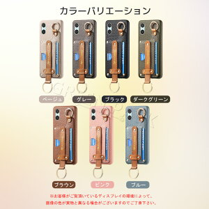 Xperia 1 VII ケース ベルト付き Xperia 1 VII ケース 耐衝撃 Xperia 10 VI SO-52E ケース おしゃれ Xperia 10 VI ケース カバー Xperia 1 VI SO-51E ケース 可愛い Xperia 1 VII ケース 韓国 通勤 通学 軽量 保護カバー