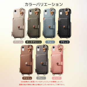 iPhone16e P[X Ot iPhone 16E P[X ϏՌ iPhone SE 3 P[X 킢 iPhone XR P[X  XS P[X y iPhone 16e Jo[ ؍ Vv X^h@\ ACtH16eP[X 