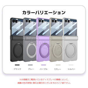 Galaxy Z Flip7 P[X O Galaxy Z Flip7 tB Z Flip7 Jo[  Samsung Galaxy Z Flip7 P[X qWJo[ ؍ Z Flip7 SC-55F P[X 킢 IV ϏՌ ^ y MNV[ztb