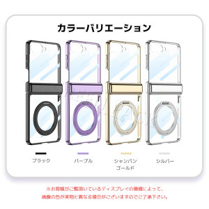 Galaxy Z Flip7 P[X NA Galaxy Z Flip7 tB Z Flip7 Jo[ O  Samsung Galaxy Z Flip7 P[X qWJo[ ؍ Z Flip7 SC-55F P[X 킢 ϏՌ ^ y  MNV[zt