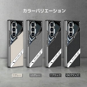 Galaxy Z Fold7 P[X  Galaxy Z Fold7 یtB Samsung Galaxy Z Fold7 P[X ؍ Galaxy Z Fold7 Jo[ ϏՌ wʃJo[ IV 킢 MNV[Z Fold7 P[X U[ v ^ y V