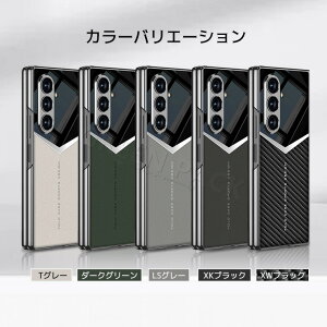 Galaxy Z Fold7 P[X  Galaxy Z Fold7 یtB Samsung Galaxy Z Fold7 P[X ؍ Galaxy Z Fold7 Jo[ ϏՌ wʃJo[ IV 킢 MNV[Z Fold7 P[X U[ v ^ y V