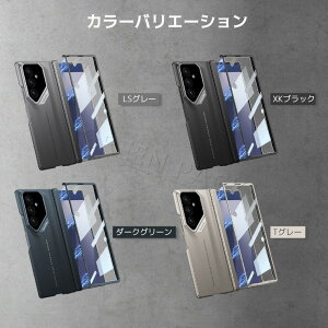 Galaxy Z Fold7 P[X Galaxy Z Fold7 tB یtC Galaxy Z Fold7 SC-56F P[X  Samsung Galaxy Z Fold7 Jo[ qWJo[ }Olbg ϏՌ یP[X 킢 PC n[h ؍ IV
