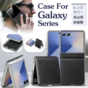 Galaxy Z Flip7 P[X  Galaxy Z Flip7 Jo[ Galaxy Z Flip7 SC-55F P[X ؍ Samsung Galaxy Z Flip7 5G P[X qWJo[ }Olbg ϏՌ یP[X v 킢   ؍ IV M