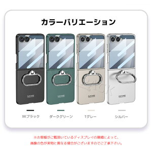 Galaxy Z Flip7 P[X Ot Galaxy Z Flip7 P[X  ؍ Flip7 یtB Jo[ʕی Galaxy Z Flip7 Jo[  Z Flip 7 Jo[ PC n[h IV 킢 ^ y \tg V