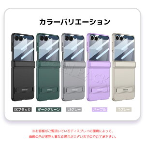 Galaxy Z Flip7 P[X  Flip7 یtB Jo[ʕی Galaxy Z Flip7 Jo[  ؍ qWJo[ }Olbg wʃJo[ PC n[h IV 킢 ^ y \tg Vv
