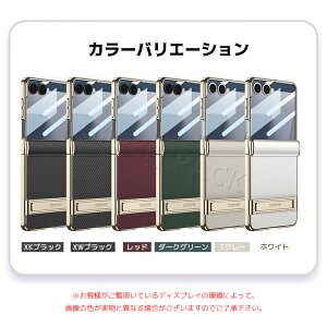 Galaxy Z Flip7 P[X  Flip7 یtB Jo[ʕی Galaxy Z Flip7 Jo[  ؍ qWJo[ }Olbg wʃJo[ U[ v PC IV 킢  y \tg V