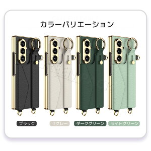 Galaxy Z Fold7 P[X J[h Galaxy Z Fold7 P[X  ؍ Fold7 یtB Jo[ʕی Galaxy Z Fold7 Jo[  Xgbv  xg IV 킢 ^ y \tg Vv