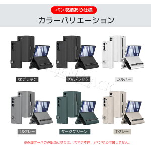 Galaxy Z Fold7 P[X 蒠^ Galaxy Z Fold7 P[X J[h Galaxy Z Fold7 tB Jo[ʕی Z Fold7 Jo[  Samsung Galaxy Z Fold7 P[X 킢 ϏՌ ؍ ^ y MNV[Z FOLD7 