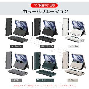 Galaxy Z Fold7 P[X 蒠^ Galaxy Z Fold7 P[X J[h Galaxy Z Fold7 tB Jo[ʕی Z Fold7 Jo[  Samsung Galaxy Z Fold7 P[X 킢 ϏՌ ؍ ^ y MNV[Z FOLD7 