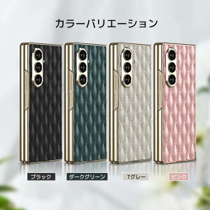 Galaxy Z Fold7 P[X  Galaxy Z Fold7 یtB Samsung Galaxy Z Fold7 P[X ؍ Galaxy Z Fold7 Jo[ ϏՌ wʃJo[ IV 킢 MNV[Z Fold7 P[X U[ v ^ y V