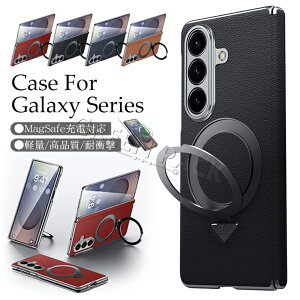 Galaxy Z Fold7 P[X Magsafe Galaxy Z Fold7 Jo[  Galaxy Z Fold6 P[X Jo[ 킢 ϏՌ Z Fold5 Jo[ ؍ qWJo[ ^ y MNV[Z FOLD7 P[X wʃP[X U[ {v 