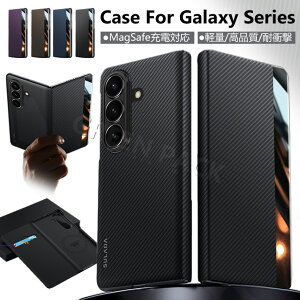 ꕔ݌ɔ Galaxy Z Fold7 P[X Magsafe 蒠^P[X Galaxy Z Fold7 Jo[  Galaxy Z Fold6 P[X Jo[ 킢 ϏՌ Z Fold5 4 P[X ؍ qWJo[ ^ y MNV[Z FOLD7 P