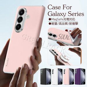 Galaxy Z Fold7 P[X Magsafe Galaxy Z Fold7 Jo[  Galaxy Z Fold6 P[X Jo[ 킢 ϏՌ Galaxy Z Fold5 4 P[X ؍ qWJo[ ^ y MNV[Z FOLD7 P[X wʃP[X U