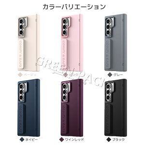 Galaxy Z Fold7 P[X ^ Fold7 6 یtB Jo[ʕی Galaxy Z Fold7 Jo[  ؍ qWJo[ Galaxy Z Fold6 5 4 Jo[  X^h IV 킢 y Vv ʋ ʊw