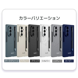 Galaxy Z Fold7 P[X y Fold7 یtB Jo[ʕی Galaxy Z Fold7 Jo[  ؍ qWJo[ Galaxy Z Fold 7 n[hP[X  wʃJo[ IV 킢 ^ y \tg 