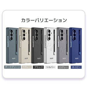 Galaxy Z Fold7 P[X y Fold7 یtB Jo[ʕی Galaxy Z Fold7 Jo[  ؍ Galaxy Z Fold 7 n[hP[X  wʃJo[ IV 킢 ^ y \tg Vv ʋ 