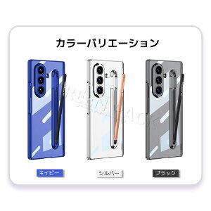 Galaxy Z Fold7 P[X NA Fold7 یtB Jo[ʕی Galaxy Z Fold7 Jo[  ؍ qWJo[ n[hP[X  wʃJo[ IV 킢 ^ y  \tg V