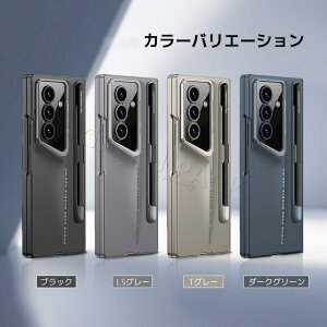 Galaxy Z Fold7 P[X y Fold7 یtB Jo[ʕی Galaxy Z Fold7 Jo[  ؍ Galaxy Z Fold 7 n[hP[X  wʃJo[ IV 킢 ^ y \tg Vv ʋ 