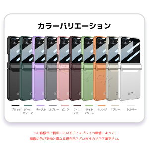Galaxy Z Flip8 �P�[�X �q���W�J�o�[ Galaxy Z Flip8 �t�B���� �`�����h�~ Galaxy Z Flip8 �ی�t�C���� Galaxy Z Flip 8 �P�[�X ������� Galaxy Z Flip8 �J�o�[ �ϏՌ� �ی�P�[�X ���킢�� �؍� �I�V���� �M����