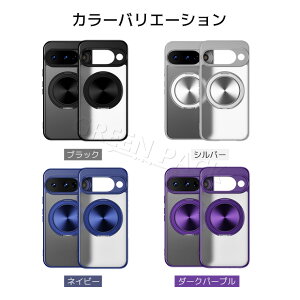 Google Pixel 10 P[X MagSafe Google Pixel 9a P[X OtGoogle Pixel 10 Pro P[X }OZ[t  Google Pixel 10 Pro XL P[X Jo[ ϏՌ ؍ 킢 O[OsNZ9aP[X IV 