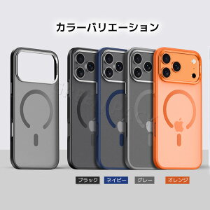 iPhone17 P[X MagSafe iPhone17 Pro P[X  iPhone17 Pro Max P[X MagSafeΉ ϏՌ iPhone 17 Pro P[X ɔ y iPhone 17 Jo[ ؍ ACtH17P[X   lC  킢 