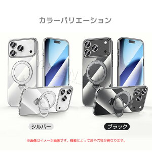 yOtz iPhone17 P[X MagSafe iPhone17 Pro P[X NA ϏՌ iPhone 17 Pro Max P[X MagSafeΉ  iPhone 17 Pro P[X 킢 ɔ y iPhone17 Pro Max ؍ ACtH17 P[X 