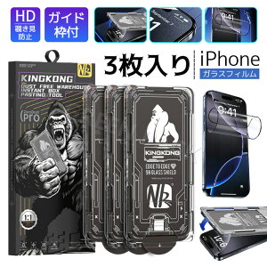 y3z iPhone16e KXtB iPhone16e tB `h~ iPhoneXR یtB iPhone X XS iPhone SE 3 KXtB iPhone XS Max tB iPhone 16E vX iPhone X ACtH16 t